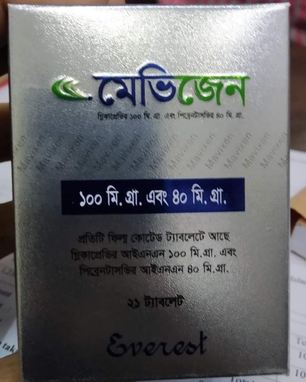 Mavixen 100 mg + 40 mg (Glecaprevir + Pibrentasvir) - Image 3