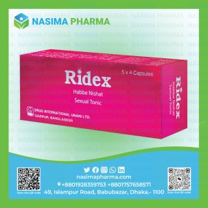 Ridex (Habbe Nishat )